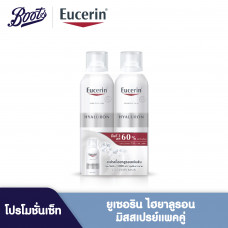 Eucerin Hyaluron Mist Spray Двойная упаковка Eucerin Hyaluron Mist Spray 150 мл.
