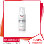 EUCERIN Hyaluron Mist Spray 50 мл - Hyaluron Mist Spray 50 мл, спрей для лица - BEAUTRIUM BEAUTRIUM