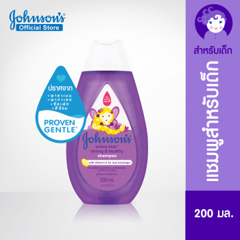 Johnson's Baby Active Kids Strong & Healthy Shampoo 200 мл Johnson's Baby Active Kids Strong & Healthy Shampoo 200 мл