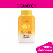 SASI - Sun Cool Powder (50 гр.)