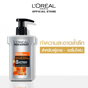 L'OREAL MEN EXPERT HYDRA ENERGETIC MULTI-ACTION 8 SERUM FOAM 150 мл(Уход за кожей для мужчин, Уход за кожей,)