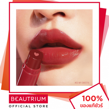 MERREZCA Губная помада Plump My Lip 4г BEAUTRIUM BEAUTRIUM Meresca