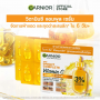 Garnier Bright Complete Vitamin C Ampoule Serum 1,5 мл x 12 доз + Дневной крем + Ночной крем Bright Complete Vitamin C Ampoule Serum 1,5 мл x 12 доз + Дневной крем + Ночной крем для уменьшения темных пятен, шрамов от угревой сыпи под темными глазами