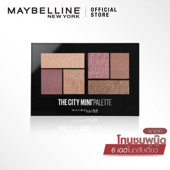 MAYBELLINE THE CITY МИНИ-ТЕНИ ДЛЯ ВЕК 6,1 г(,)