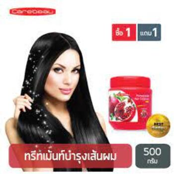 [Подлинная, быстрая доставка!] Carebeau Carebeau Hair Treatment Рецепт испанского граната