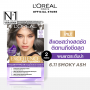 [новый! Value Pack] L'Oreal Excellence Fashion Hair Color Cream Ash Shade (Excellence Ash Color, L'Oreal Hair Dye, L'Oreal Hair Color Cream)