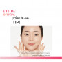 ETUDE Moistfull Collagen Intense Facial Toner (200 мл) Тоник ETUDE, концентрированная формула для увлажнения кожи.