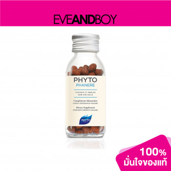 PHYTO - Фитофановые капсулы (120 капсул)