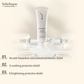 SULWHASOO UV WISE Brightening Multi Protector 30 мл SPF50+/PA++++ No.1 Creamy Glow Солнцезащитный крем защищает кожу Осветлить кожу аурой, очистить кожу