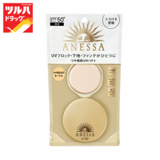 Anessa All-in-One Beauty Compact 1 Light / Anessa All-in-One Beauty Compact SPF 50+ PA+++ 1 Light