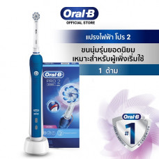 [Новинка!] Oral-B Электрическая зубная щетка Oral B Pro 2 2000 Электрическая зубная щетка Pro2 2000