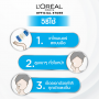 L'OREAL AURA PERFECT TONER 200 МЛ L'OREAL AURA PERFECT TONER 200 МЛ