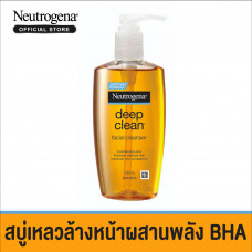 Очищающее средство для лица Neutrogena Deep Clean 150 мл Очищающее средство для лица Neutrogena Deep Clean 150 мл.
