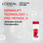 L'Oreal Paris Revitalift Aqua Milky Toner 200 мл L'OREAL PARIS REVITALIFT AQUA MILK TONER 200 мл (Revitalift, крем для лица, уход за лицом)