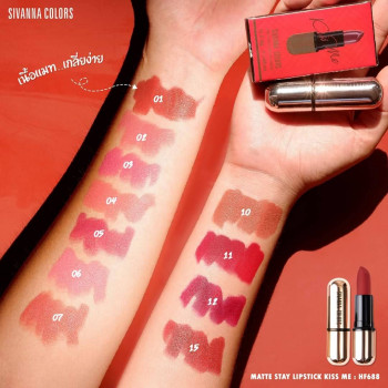 SIVANNA MATTE STAY LIPSTICK KISS ME (HF688) : SIVANNA MATTE STAY LIPSTICK KISS ME x 1 pc abcmall