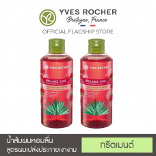 [Twin Pack] Yves Rocher Botanical Hair Care V2 Уксус для ополаскивания блеска 400 мл