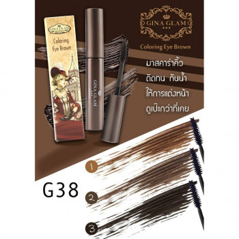 GINA GLAM COLORING EYE BROW (G38): sivanna Gina Gump Тушь для бровей x 1 шт. abcmall