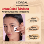 [новый! Value Pack] L'Oreal Paris Infallible Oil Killer Пудра с высоким покрытием SPF32 PA+++ X2