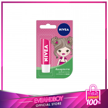 EVANDBOY - NIVEA Fruity Shine Lip