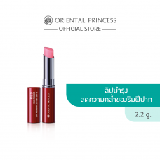 Oriental Princess RED Natural Whitening & Firming Phenomenon Ultra Nourishing Lip Care SPF 15 2,2 г.