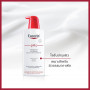 Eucerin Ph5 Lotion F Eucerin pH 5 Лосьон F 400 мл.