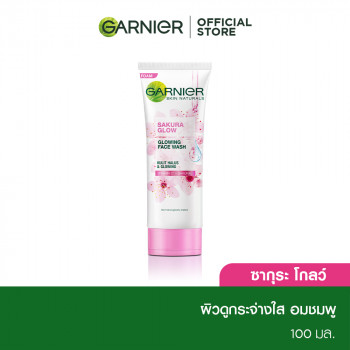 Garnier Sakura White Pinkish Radiance Нежная пенка для умывания 100 мл GARNIER SAKURA WHITE PINKISH RADIANCE НЕЖНАЯ ОЧИЩАЮЩАЯ ПЕНА 100 мл.(garnier пенка,Пенка)