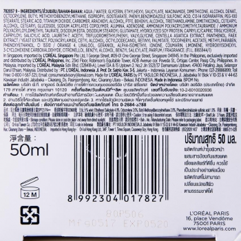 Дневной крем против морщин L'Oreal Paris Revitalift SPF35 Дневной крем 50 мл L'OREAL PARIS REVITALIFT ANTI-WRINKLE & FIRMING DAY CREAM SPF35 PA++ 50 мл (крем для лица, крем для лица, крем против морщин)