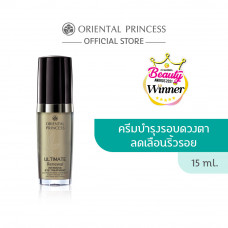 Oriental Princess Ultimate Renewal Интенсивное средство для кожи вокруг глаз 15 мл.