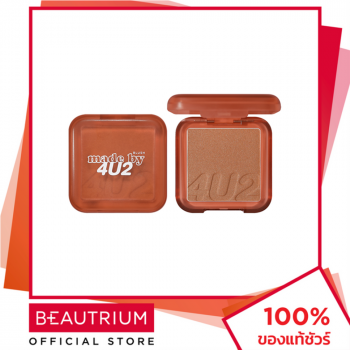 4U2 COSMETICS Shimmer Blush on Made