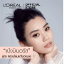 L'OREAL TRUE MATCH SUPER-BLENDABLE PERFECTING POWDER 9 г (косметика, пуховка, прессованная пудра, косметика, пуховка, прессованная пудра)