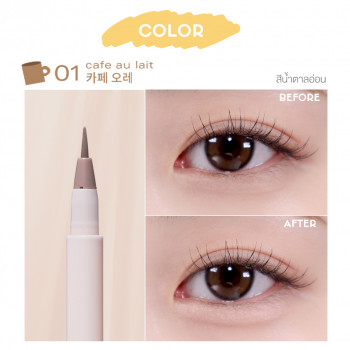 Подводка для глаз Bbia Last Contour Pen