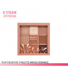 Палитра теней для век 9 оттенков ETUDE Play Color Eyes #Muhly Romance (0,7 г x 9 цветов) ETUDE Muhly Grassland