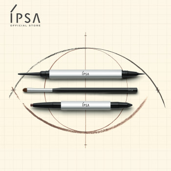 Подводка для нижнего века IPSA UNDER EYELINER