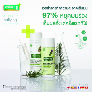 Smooth E Purifying Anti Hair Loss Conditioner, кондиционер для волос, питание волос, кожи головы, устранение перхоти, противогрибковое средство, натуральные экстракты, уменьшение зуда, восстановление волос.