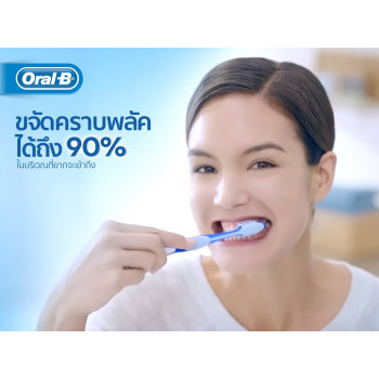 Oral-B Зубная щетка Oral-B Classic 3шт Зубная щетка Classic с мягкой щетиной 3S Pack