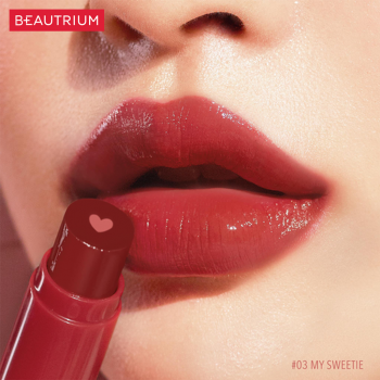 MERREZCA Губная помада Plump My Lip 4г BEAUTRIUM BEAUTRIUM Meresca