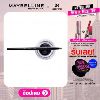 MAYBELLINE LASTING DRAMA GEL LINER 2,5 г (косметика, гелевая подводка)