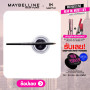 MAYBELLINE LASTING DRAMA GEL LINER 2,5 г (косметика, гелевая подводка)