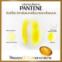 Pantene Pro-V 3Mints Miracle Кондиционер для волос против выпадения волос Портативный 70 мл Pantene Pro-V 3Mints Miracle Кондиционер для волос против выпадения волос Портативный объем 70 мл.