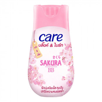 Уход Care Blink and Bright BB Sakura 40 гр.