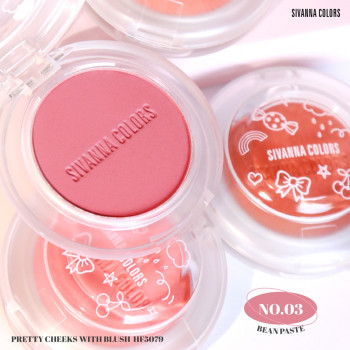 SIVANNA PRETTY CHEEKS WITH BLUSH (HF5079): Sivanna Pretty Seeks With Blush Cheek x 1 шт.