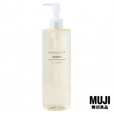 Очищающее масло Муджи Формула для чувствительной кожи - Очищающее масло MUJI для чувствительной кожи 400 мл
