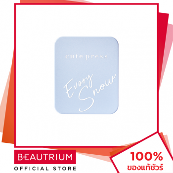 CUTE PRESS Evory Snow Whitening & Oil Control Foundation Powder SPF30 PA++ Пудра для лица 12 г BEAUTRIUM Beautrium Cute Press