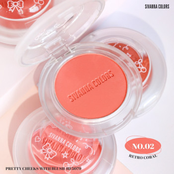 SIVANNA PRETTY CHEEKS WITH BLUSH (HF5079): Sivanna Pretty Seeks With Blush Cheek x 1 шт.