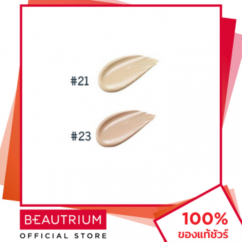 KLAVUU Blue Pearlsation High Coverage Marine Collagen Aqua Cushion 15 г BEAUTRIUM BEAUTRIUM KLAVUU