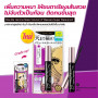 KISSME Heroine Make Volume Up Mascara Super WP #01 39g / Kissme Heroine Make Volume Up Mascara Super WP #01 39g