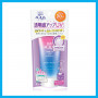 Sunplay Skin Aqua Tone Up UV Essence SPF 50+/PA++++ 80г