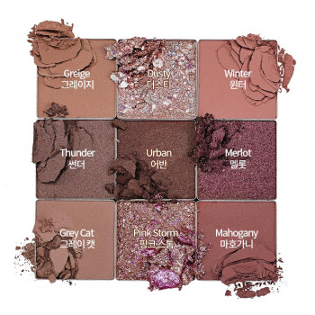 Палетка теней Holika Holika Terrazzo SHADOW PALETTE