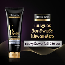 Шампунь TRESemme Color Radiance & Repair для обесцвеченных и светлых волос 250 мл TRESemme Shampoo Color Radiance & Repair для обесцвеченных волос 250 мл оригинал