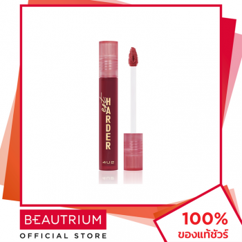 4U2 COSMETICS EST.Harder Lipstick 2g BEAUTRIUM BEAUTRIUM FourYou2 Cosmetics